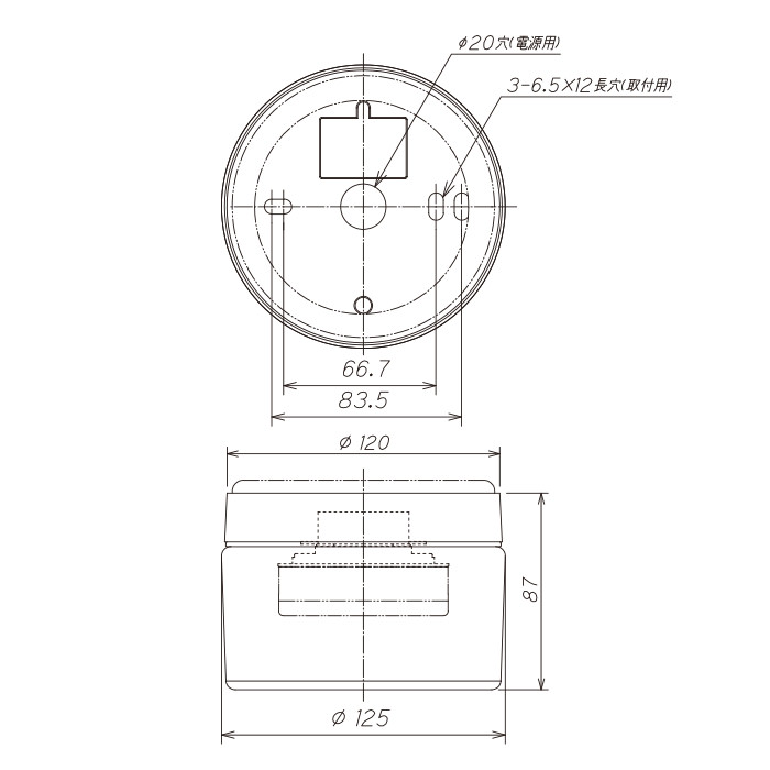 バスルームライト Φ125mm・60W相当｜オフホワイト ディテール写真3（サムネイル）