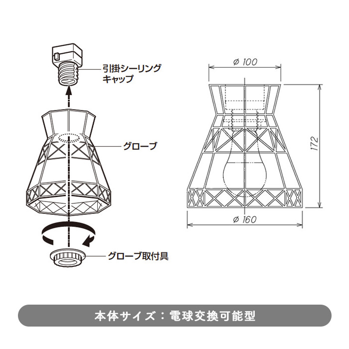 KO-OL013255LR 2