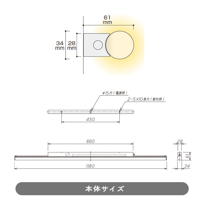 118cm ߥ顼饤ȡͥȥ150W | ŵ忧 5