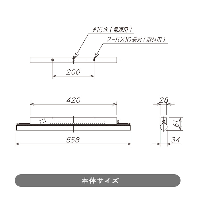 ߥ顼饤 56cm 5