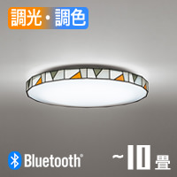 SG シーリングライト 調光調色・bluetooth | 〜10畳