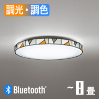 SG シーリングライト 調光調色・bluetooth | 〜8畳