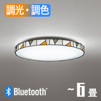 SG シーリングライト 調光調色・bluetooth | 〜6畳