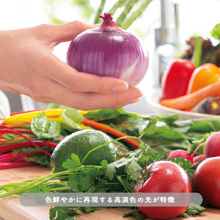 キッチンベースライト 簡単取付  | 電球色・FLR40W x 2灯相当のディテール写真4