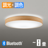 Bambus シーリングライト 〜8畳・調色調光 | Bluetooth