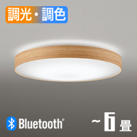 Bambus シーリングライト 〜6畳・調色調光 | Bluetooth