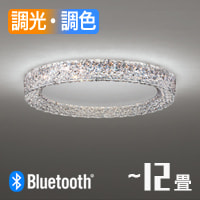 G.R シーリングライト マットホワイト・Bluetooth | 〜12畳