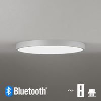 シーリングライト シーリングライト 〜8畳・Φ500 リビング LED 調光調色 bluetooth｜ライトグレー