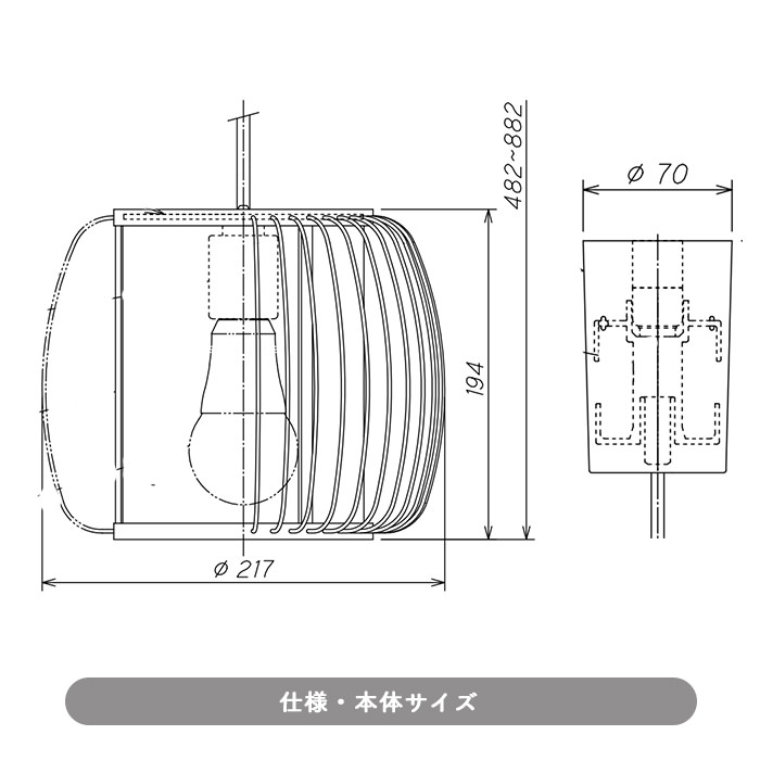  ڥȥ饤 100W 3