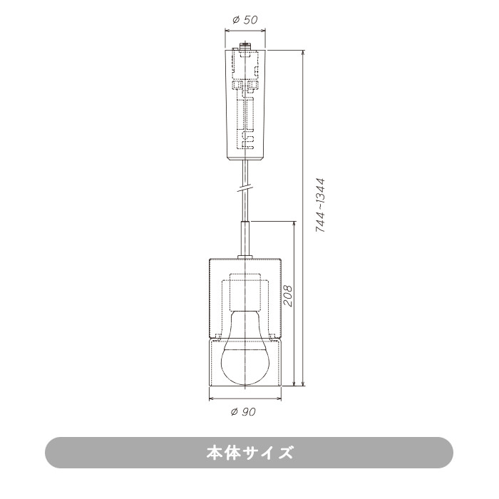 ڥȥ饤 ۥ磻ȡ100W | ȥ졼 5