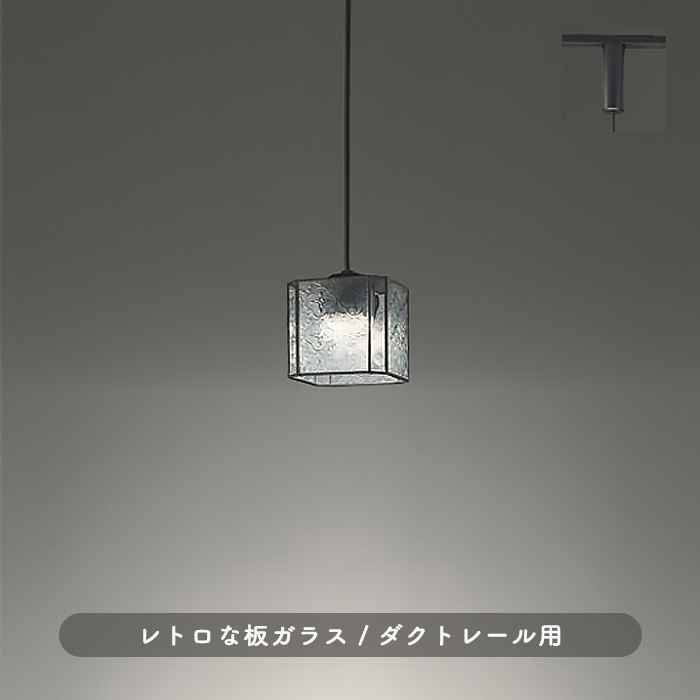 KO-OP252356R 詳細画像2