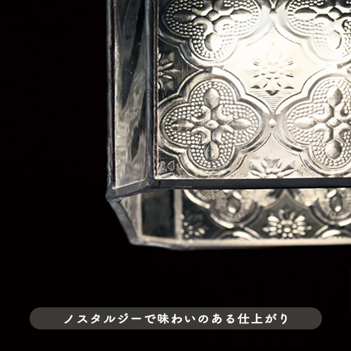 レトロ模様 ステンドグラス ペンダント | ダクトレール用 詳細画像3