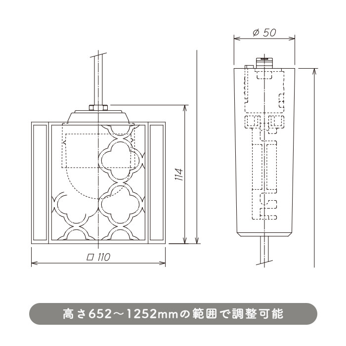 レトロ模様 ステンドグラス ペンダント | ダクトレール用 詳細画像4