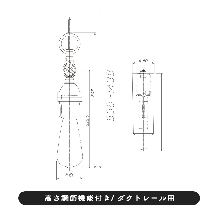 STEAMPUNK ڥȥ饤ȡ30W | ȥ졼 6