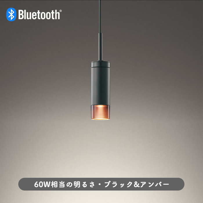 Bluetoothб LEDȥ졼ѥڥȥ֥å60W 3