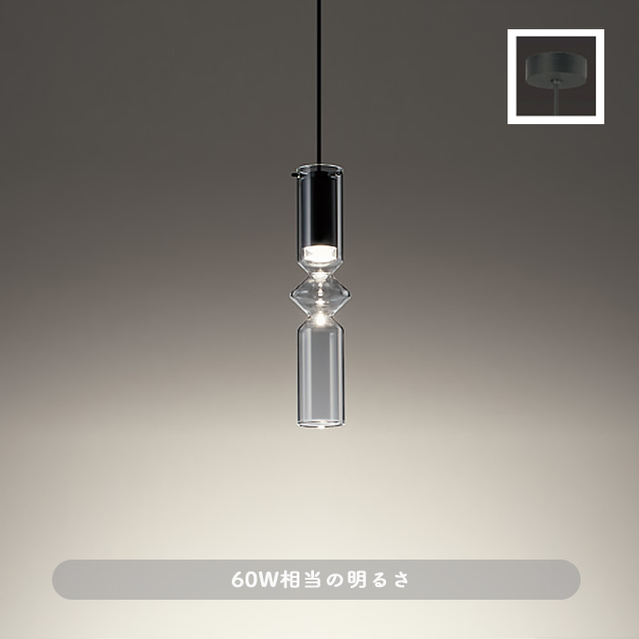 Art glass ペンダントライト・直付フレンジ式 60W相当 | インテリア照明の通販 照明のライティングファクトリー
