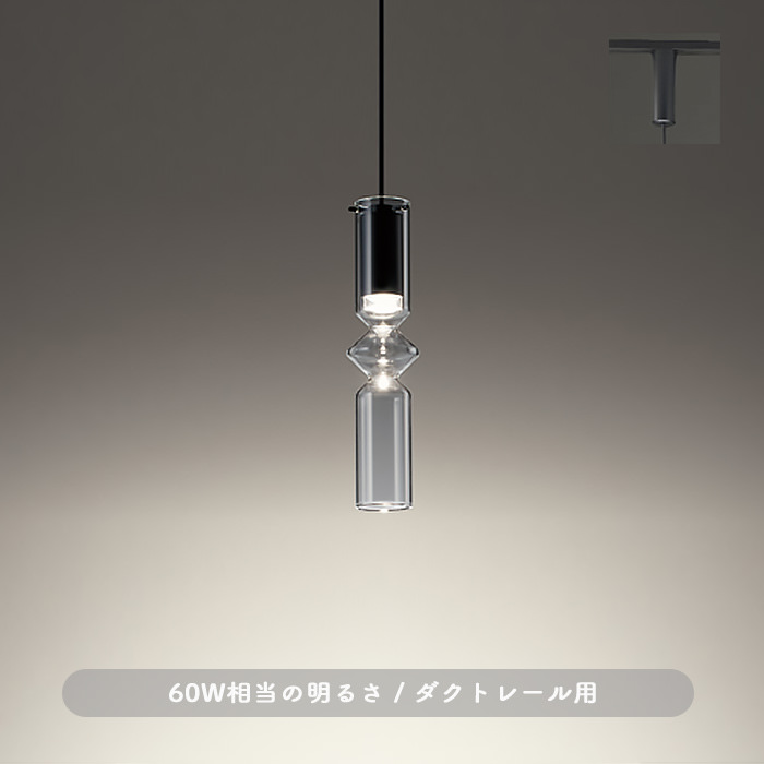 高演色LEDペンダントライト odelic OP252791LR