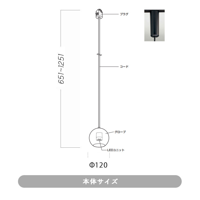 Ĵб LEDȥ졼ѥڥȡ60W | ˥åå 4