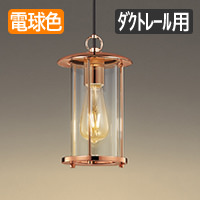 Lantern ڥȥ饤ȡ30W | ȥ졼