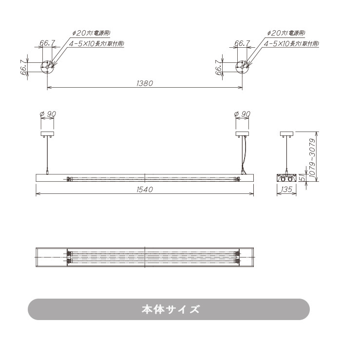 ステンレス キッチンライト・昼白色 FL40Wx2灯相当 インテリア照明の通販 照明のライティングファクトリー