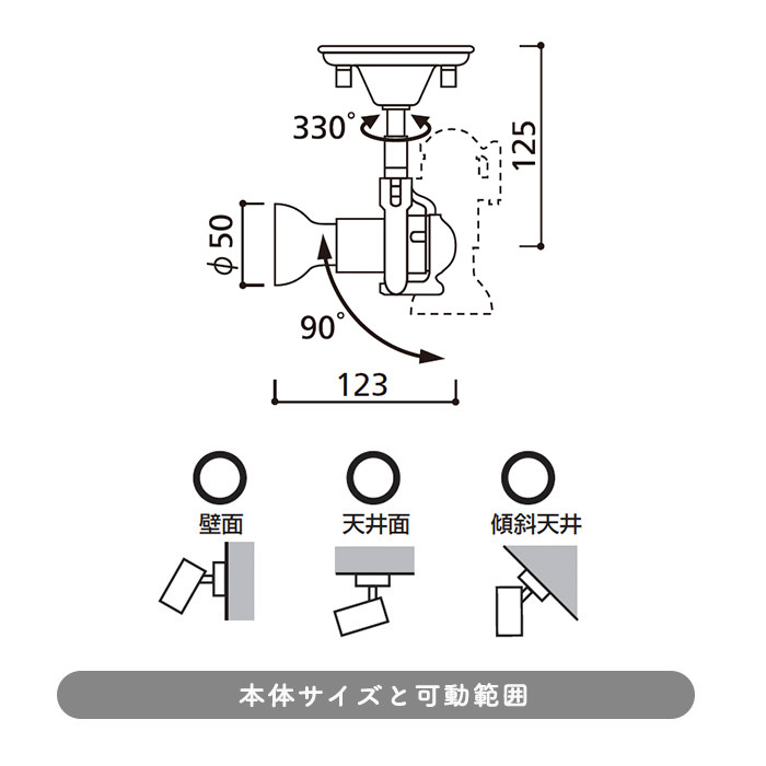 Single Action ݥåȥ饤 JDR50W | Bluetooth 3