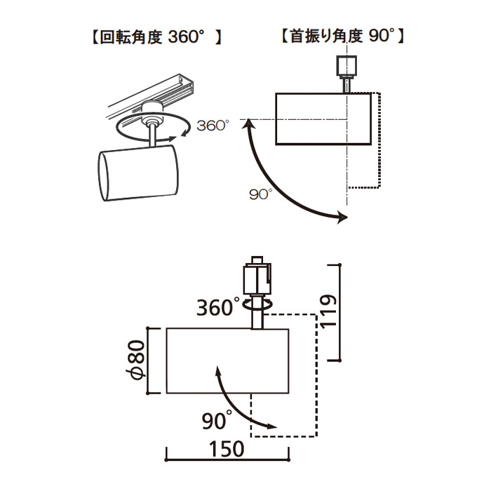 KO-OS047354LR 2