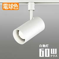 TUTU ݥåȥ饤 ۥ磻ȡ60W | ȥ졼