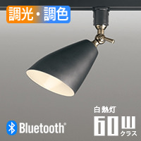 Vintage ݥåȥ饤 ֥å60W ĴĴ | ȥ졼ѡBluetooth