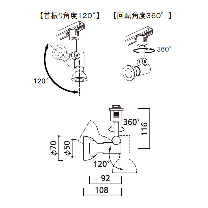 KO-OS256108+NO278N 2