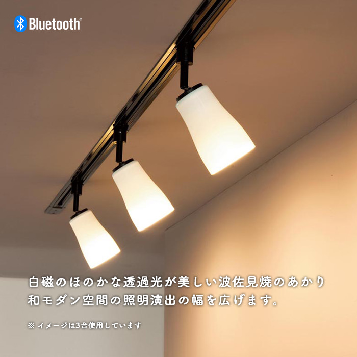 Ⱥ ݥåȥ饤60Wȥ졼 | Bluetooth