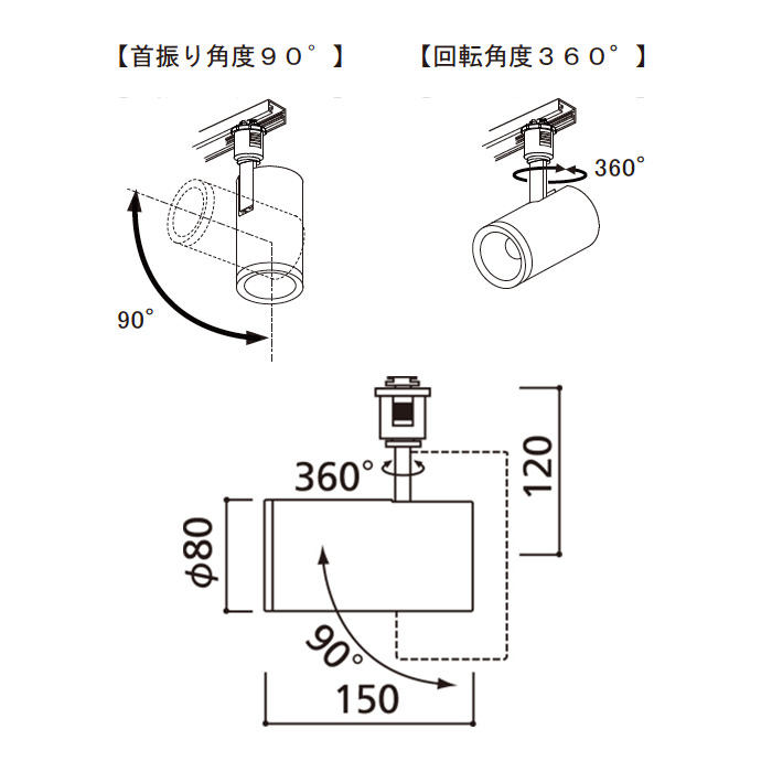 Gear black ݥåȥ饤 100W | ȥ졼 4