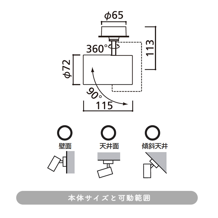 JDR50W ݥåȥ饤ȡޥåȥۥ磻 3