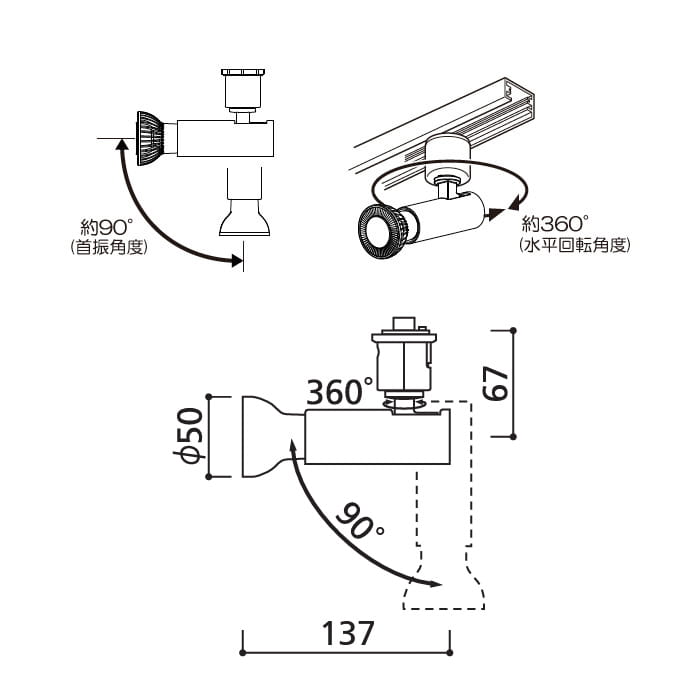 KO-OS256520BR 2