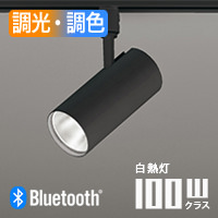 ݥåȥ饤ȡȥ졼ѡ100WĴĴ | Bluetooth