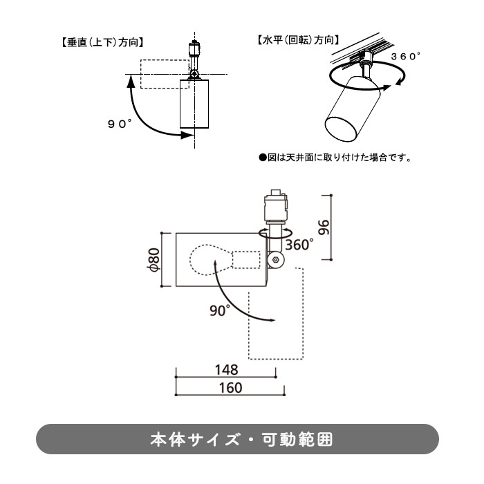 ݥåȥ饤ȡ60W ĴĴ | ȥ졼ѡBluetooth 4