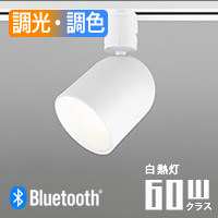 YUKIGO ݥåȥ饤 ۥ磻ȡ60W | ȥ졼ѡBluetooth