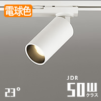 MINI-23 ݥåȥ饤 ۥ磻ȡJDR50W | ȥ졼