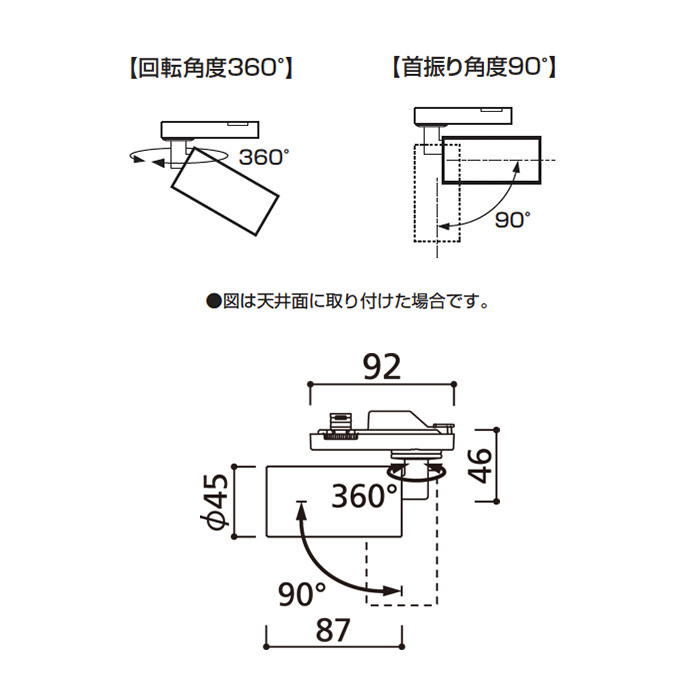 MINI-42 ݥåȥ饤 ۥ磻ȡJDR50W | ȥ졼 7