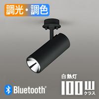 GLARELESS ݥåȥ饤 ֥å100W | bluetooth