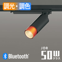 +ACCENT ݥåȥ饤 JDR50W֥å | ȥ졼ѡBluetooth