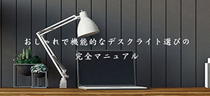 ǵǽŪʥǥ饤