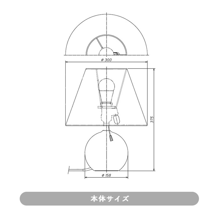 ĥꥹɥ饤ȡɳåդ | 60W 3