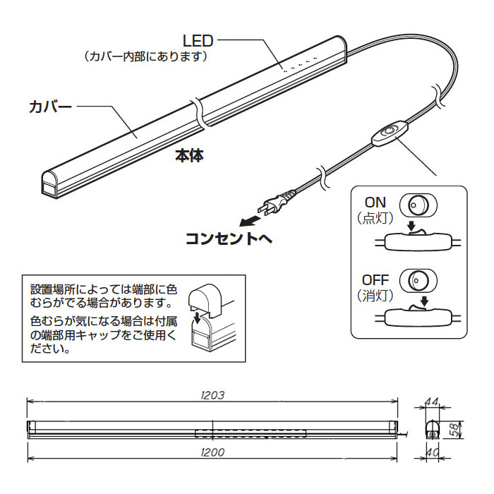 ܾ Bluetoothб Сץ 120cm | ե륫顼 7