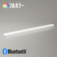 間接照明 Bluetooth対応 バータイプスタンド 120cm | フルカラー