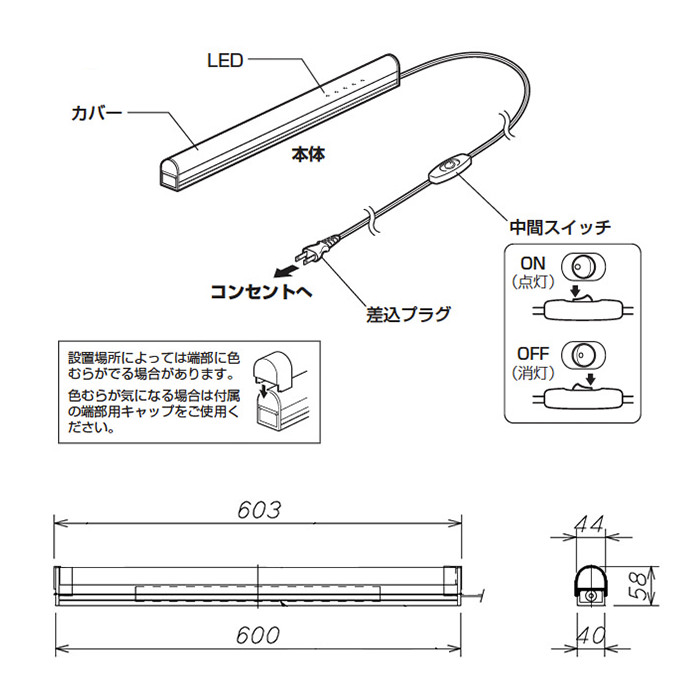 ܾ Bluetoothб Сץ 60cm | ե륫顼 7