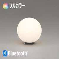 Φ200・ボールスタンド フルカラー | Bluetooth