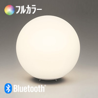 Φ510・ボールスタンド フルカラー | Bluetooth
