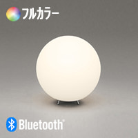 Φ250・ボールスタンド フルカラー | Bluetooth