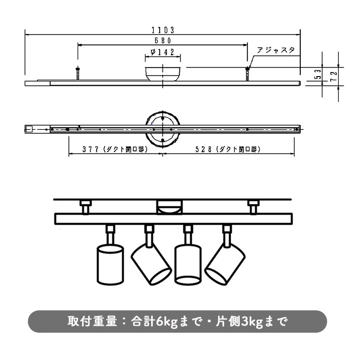 ƥꥢ 1103mm ۥ磻 3