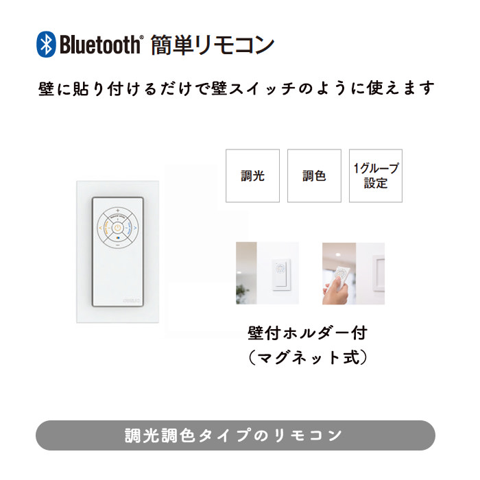 Bluetooth ñ⥳ĴĴ| RC919